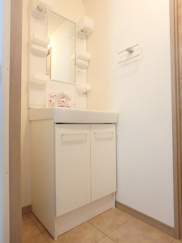 洗面設備　図面と現状に相違がある場合には現状を優先