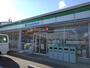 コンビニ　ファミリーマート東坂部店（コンビニ）まで1400m