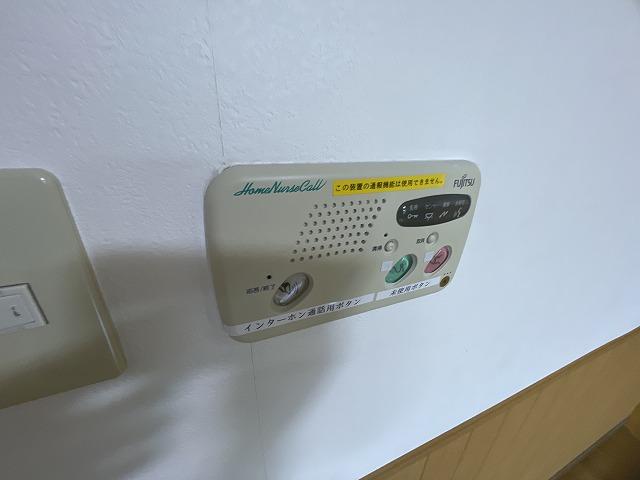 セキュリティ　その他２