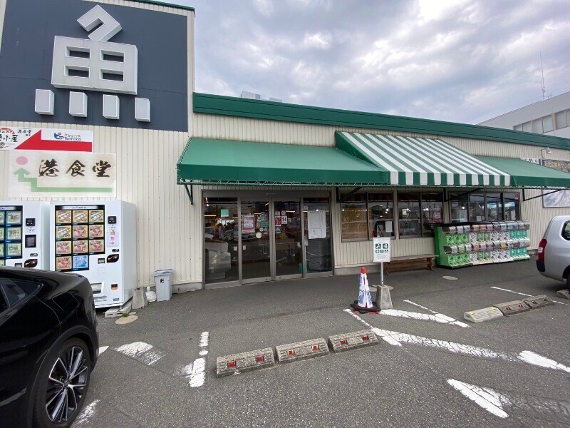 ショッピングセンター　新潟食市場ピアBandai（ショッピングセンター）まで1214m