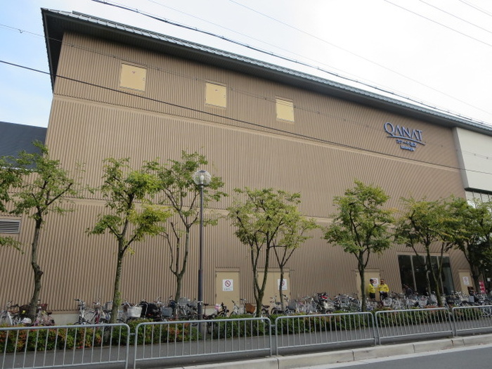 ショッピングセンター　カナート洛北（ショッピングセンター）まで800m