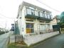 北小金駅より徒歩11分 築34年 2階建の賃貸物件