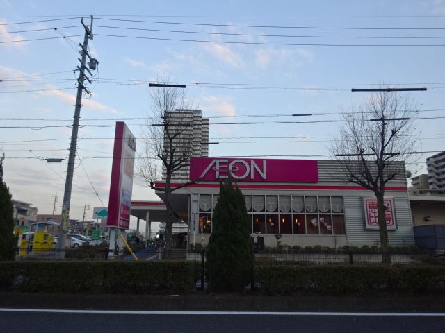 スーパー　イオン徳川明倫ショッピングセンター（スーパー）まで379m