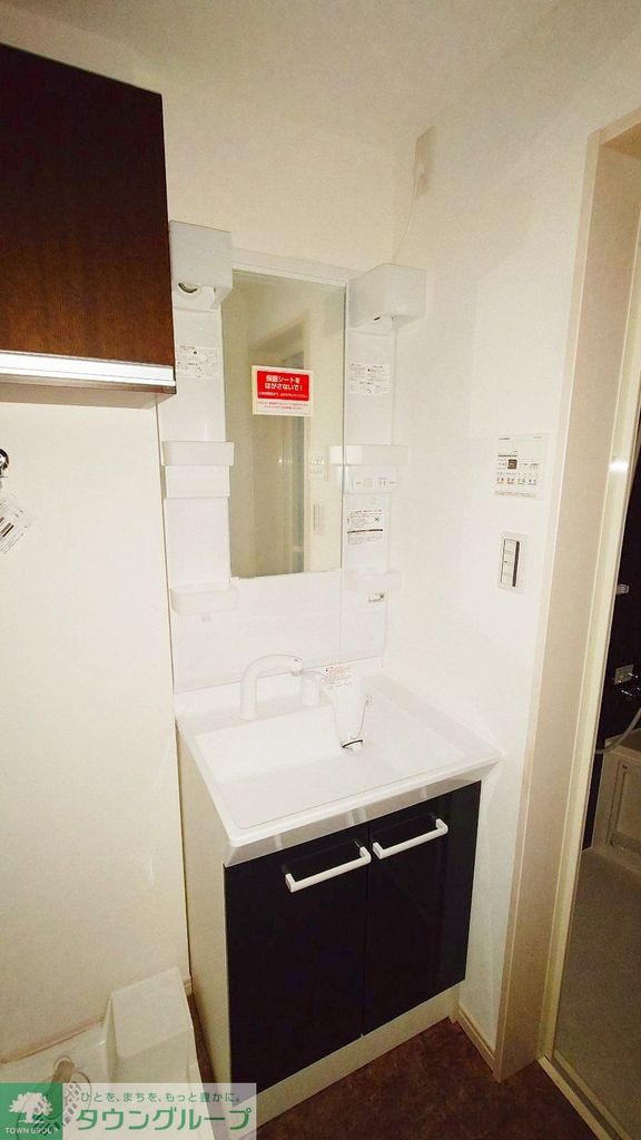 洗面設備　洗面