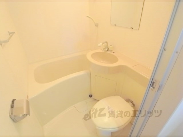 バス・シャワールーム　バス