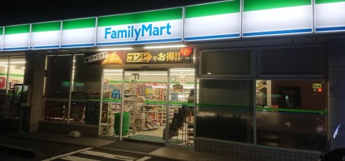 コンビニ　ファミリーマート シマダ永田北二丁目店（コンビニ）まで1835m