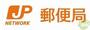 郵便局　伊川谷郵便局（郵便局）まで1246m