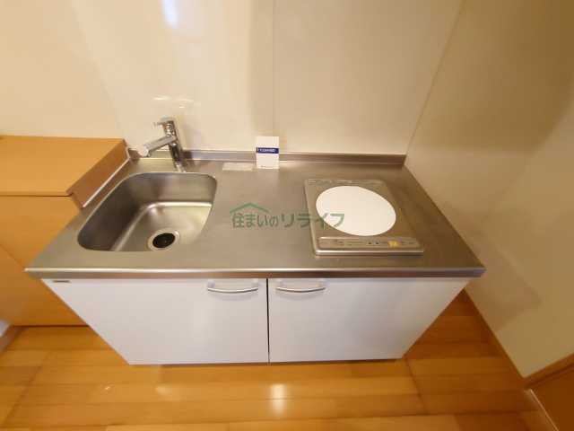 キッチン　リライフ浅草店