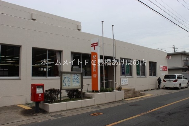 郵便局　小坂井郵便局（郵便局）まで1508m