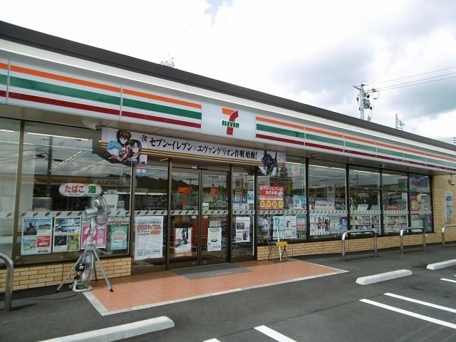 コンビニ　セブンイレブン三次京蘭寺店（コンビニ）まで850m