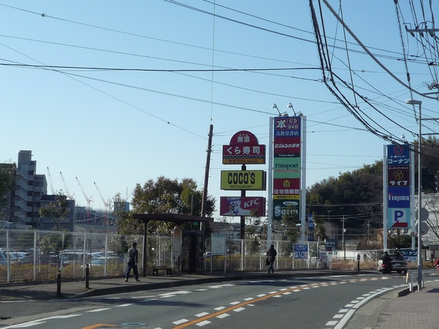 ショッピングセンター　コーナン鎌倉大船モール（ショッピングセンター）まで1700m