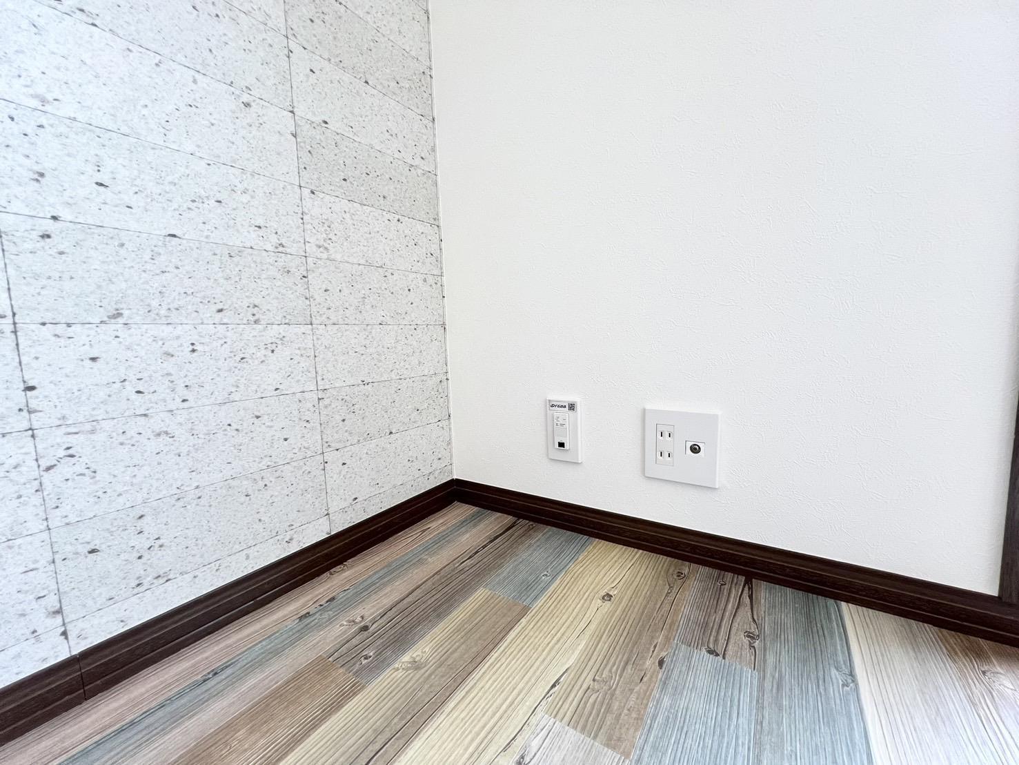 セキュリティ　Wi-Fi無料で即日ご利用いただけます