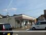 コンビニ　セブン－イレブン今治学園通り店（コンビニ）まで921m