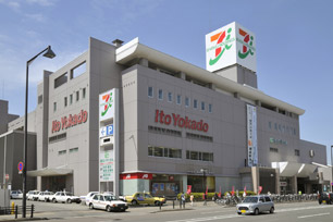 スーパー　イトーヨーカドー福住店（スーパー）まで565m