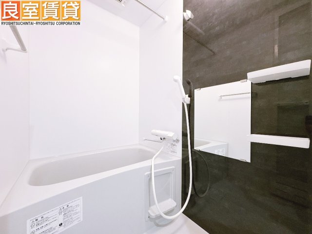 バス・シャワールーム　浴室乾燥機つき