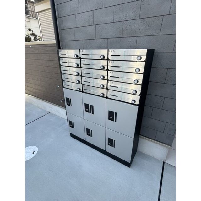 その他共有部分　集合ポスト＆宅配ボックス