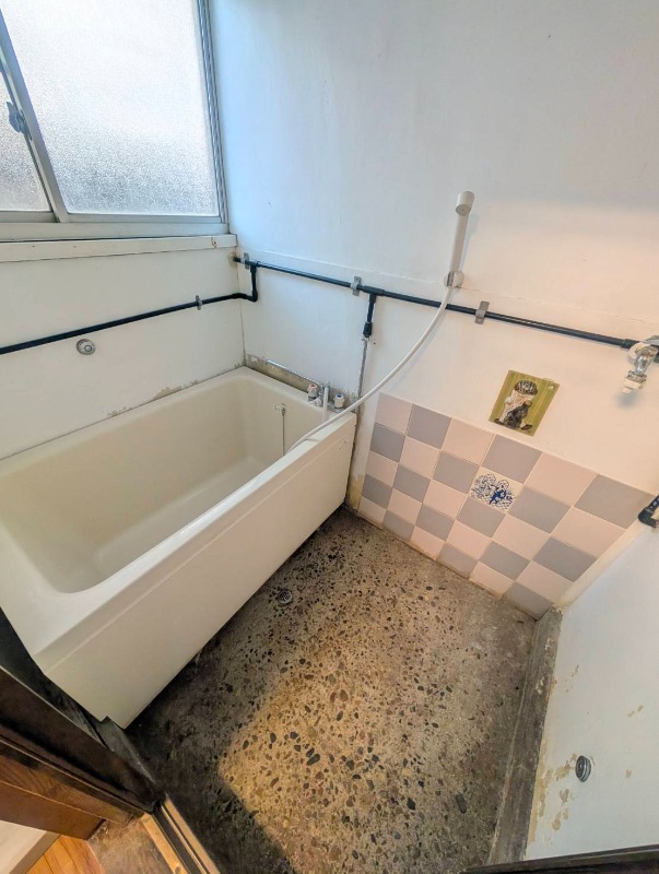 バス・シャワールーム