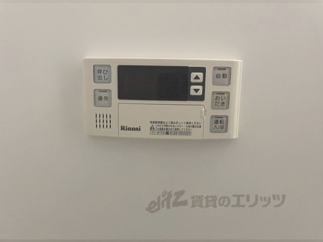 その他設備　給湯器リモコン