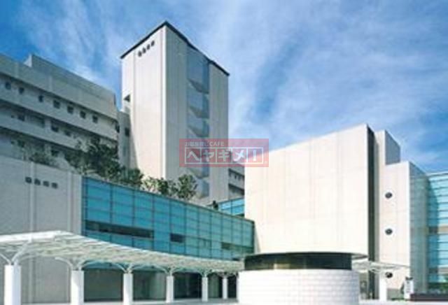 病院　公益財団法人東京都保健医療公社豊島病院（病院）まで390m