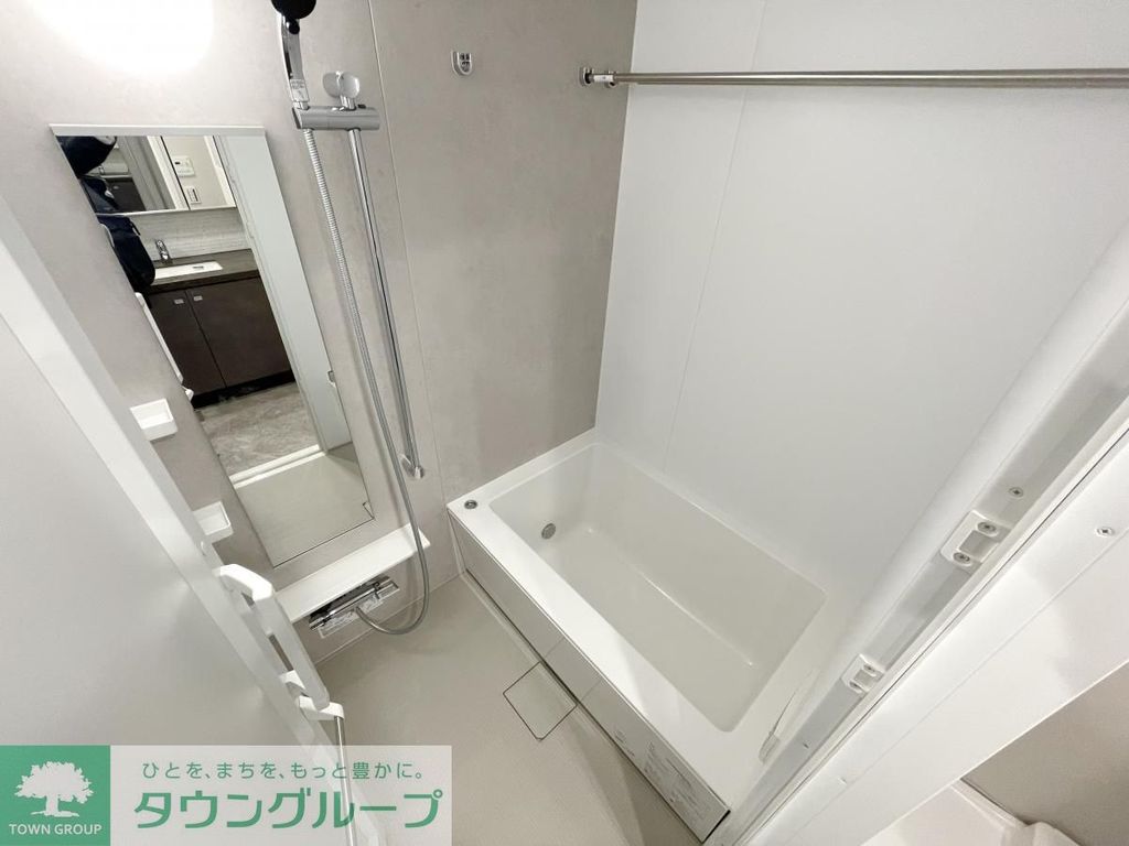 バス・シャワールーム　お部屋探しは株式会社　タウンハウジング　までお気軽にお問合…