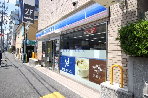 コンビニ　ローソン川崎木月二丁目店（コンビニ）まで116m
