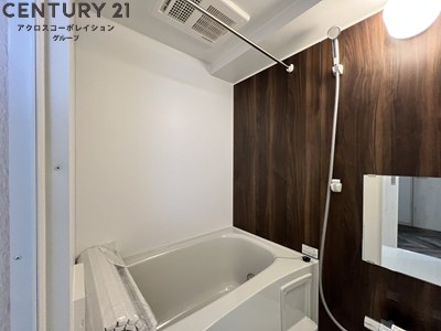 バス・シャワールーム　浴室乾燥機付きで便利です！