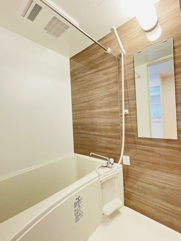 バス・シャワールーム　フェリス町屋　荒川区荒川６