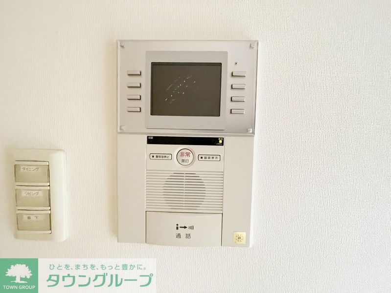 セキュリティ　部屋探しは株式会社　タウンハウジング　までお気軽にお問合せ…