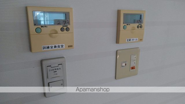 その他部屋・スペース　その他部屋・スペース