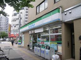 コンビニ　ファミリーマート千束一丁目店（コンビニ）まで179m