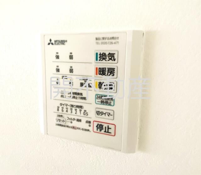 省エネ性能ラベル