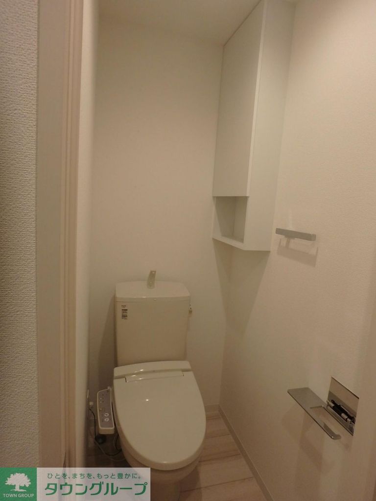 トイレ　★お部屋探しは、タウンハウジング多摩センター店へ★