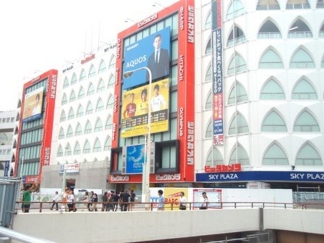 その他　ビッグカメラ（その他）まで3100m