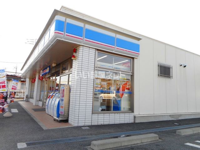 コンビニ　ローソン塩山上塩後店（コンビニ）まで1792m