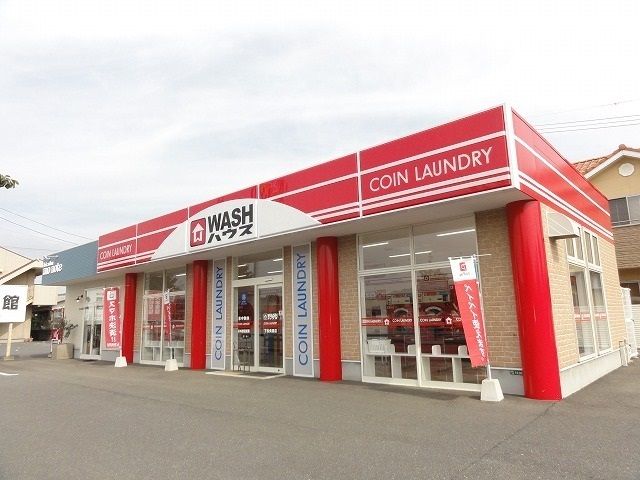 その他　ＷＡＳＨハウス下松美里店（その他）まで900m