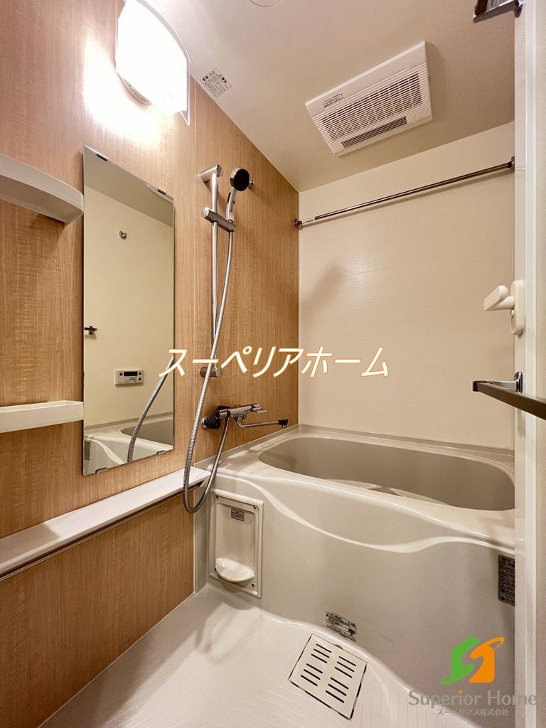 バス・シャワールーム