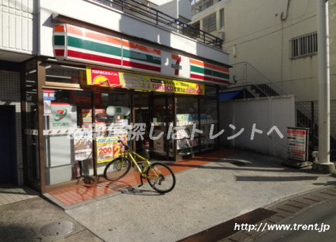 コンビニ　セブンイレブン渋谷富ヶ谷2丁目店（コンビニ）まで760m