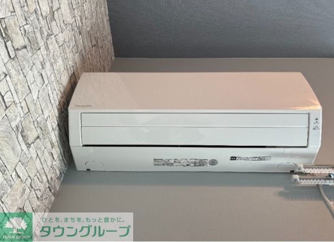 その他設備　設備