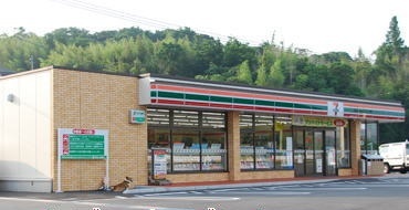 コンビニ　セブンイレブン宇部中宇部店（コンビニ）まで1000m
