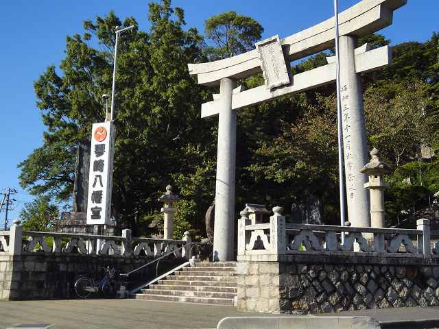 その他　琴崎八幡宮（その他）まで1100m