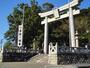 その他　琴崎八幡宮（その他）まで1100m
