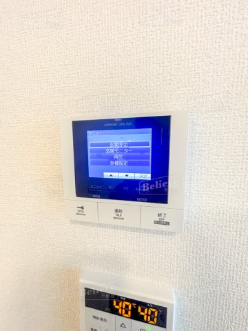 セキュリティ　TVモニター付きで安心です☆