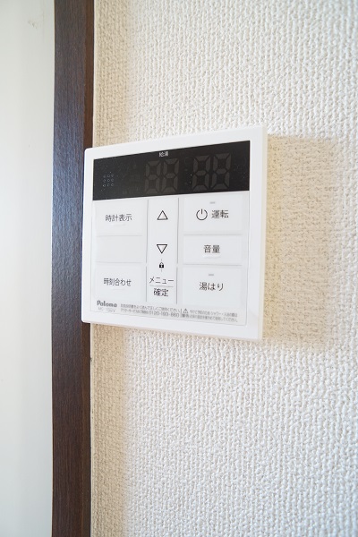 その他設備　★給湯リモコン★