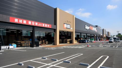 ホームセンター　スーパービバホームちはら台店（ホームセンター）まで1130m