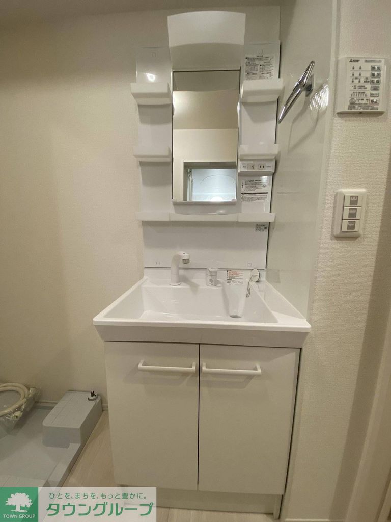 洗面設備　設備