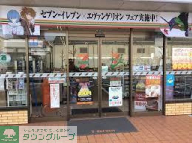 コンビニ　セブンイレブン足立花保南店（コンビニ）まで430m