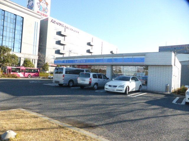 コンビニ　ローソン 東埼玉テクノポリス店（コンビニ）まで2962m