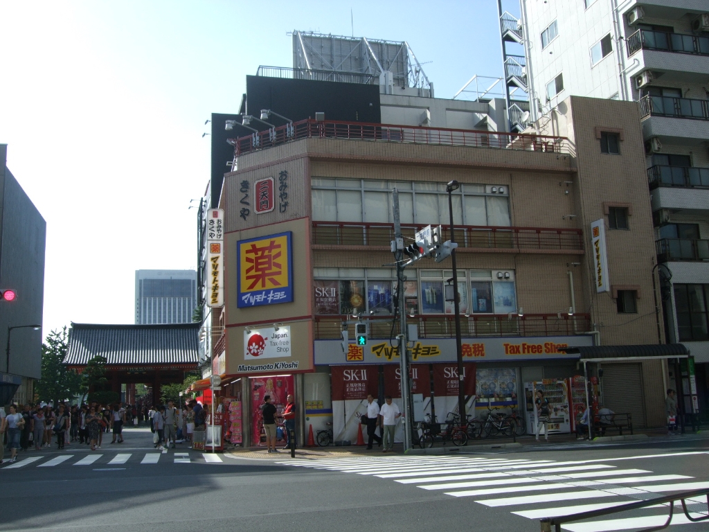 ドラックストア　マツモトキヨシ浅草四丁目店（ドラッグストア）まで402m