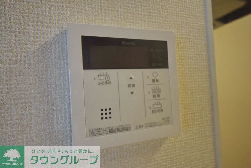 セキュリティ　★同施工★