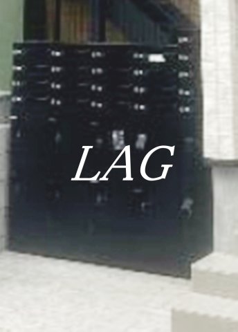 その他共有部分　宅配ボックスです。